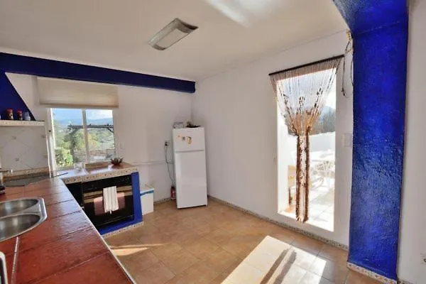 Casa Del Almocabar